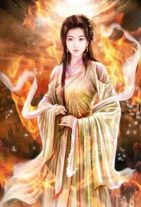 九重台