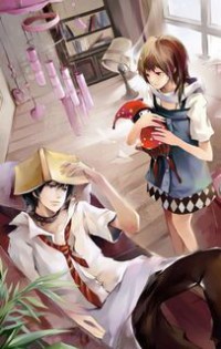 极品女仙尊:邪王,正经点
